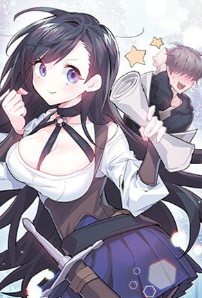 歪歪漫画免费入口新番上线